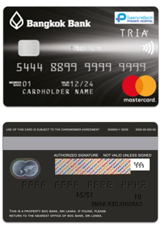 Thailand Bangkok Bank titanium mastercard